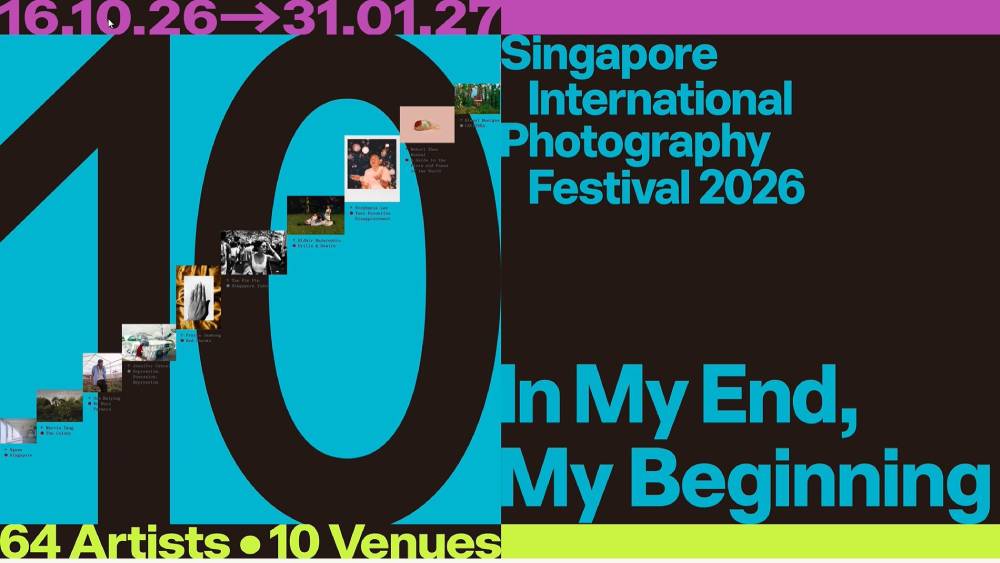 SIPF 2026 website preview